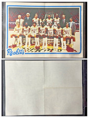 1980-81 Topps NBA Basketball 16 Team Mini-Poster Complete Set Bird Magic Dr J