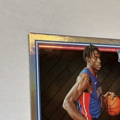 2022 NBA Hoops Jalen Duren Artist Proof /25 SSP silver holo prizm rookie RC