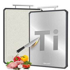 Titanium Cutting Board for Kitchen, Double Sided Non 16.3&Prime;L x 11&Prime;W, Silver