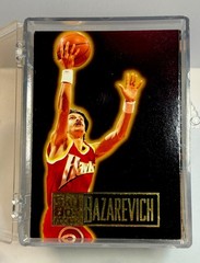 1994-95 Skybox Premium Basketball Series 2 base set 150 cards – ROOKIES