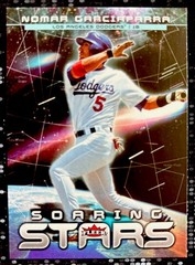 2007 Fleer – Soaring Stars Nomar Garciaparra #SS-NG – Los Angeles Dodgers