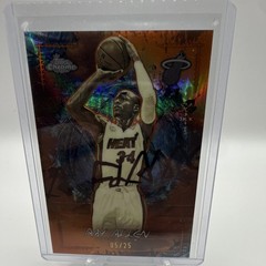 Cactus Jack 2026 Topps Chrome Ray Allen Auto #LFL-1 Miami Heat 05/25 La Flame