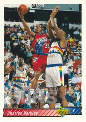 1992-93 Upper Deck Basketball Cards (1-249) – Complete Your Set! You Pick! NBA