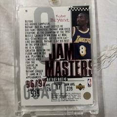 1997-98 Upper Deck UD3 – Jam Masters Kobe Bryant #19 & 2 Michael Jordan cards