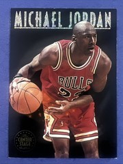 1993 Skybox Premium Center Stage Michael Jordan #CS1 Basketball Card EX/MT