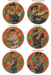 1949 JRM8c &lsquo;Green-Red&rsquo; MENKO Cards (SET of 6)~ BETTO FUJIMURA GO AOTA+ ~4 HOFers