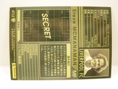 Panini WCCF 2010-11 ATLE Steve McManaman 1972 England　No.7 Liverpool FC Legends