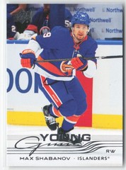 2025-26 Upper Deck Series 2 – Young Guns Maxim Shabanov #456 (RC)v