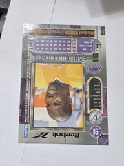 1997-98 Metal Universe – Shaquille Oneal #50 Lakers