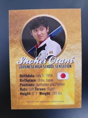 2012 Rookie Phenoms Shohei Ohtani Otani Gold Rookie RC Japan Higashi HS RARE