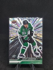 2023-26 Upper Deck Series 1, 2, Extended – OUTBURST SILVER/Clear Cut – YOU PICK