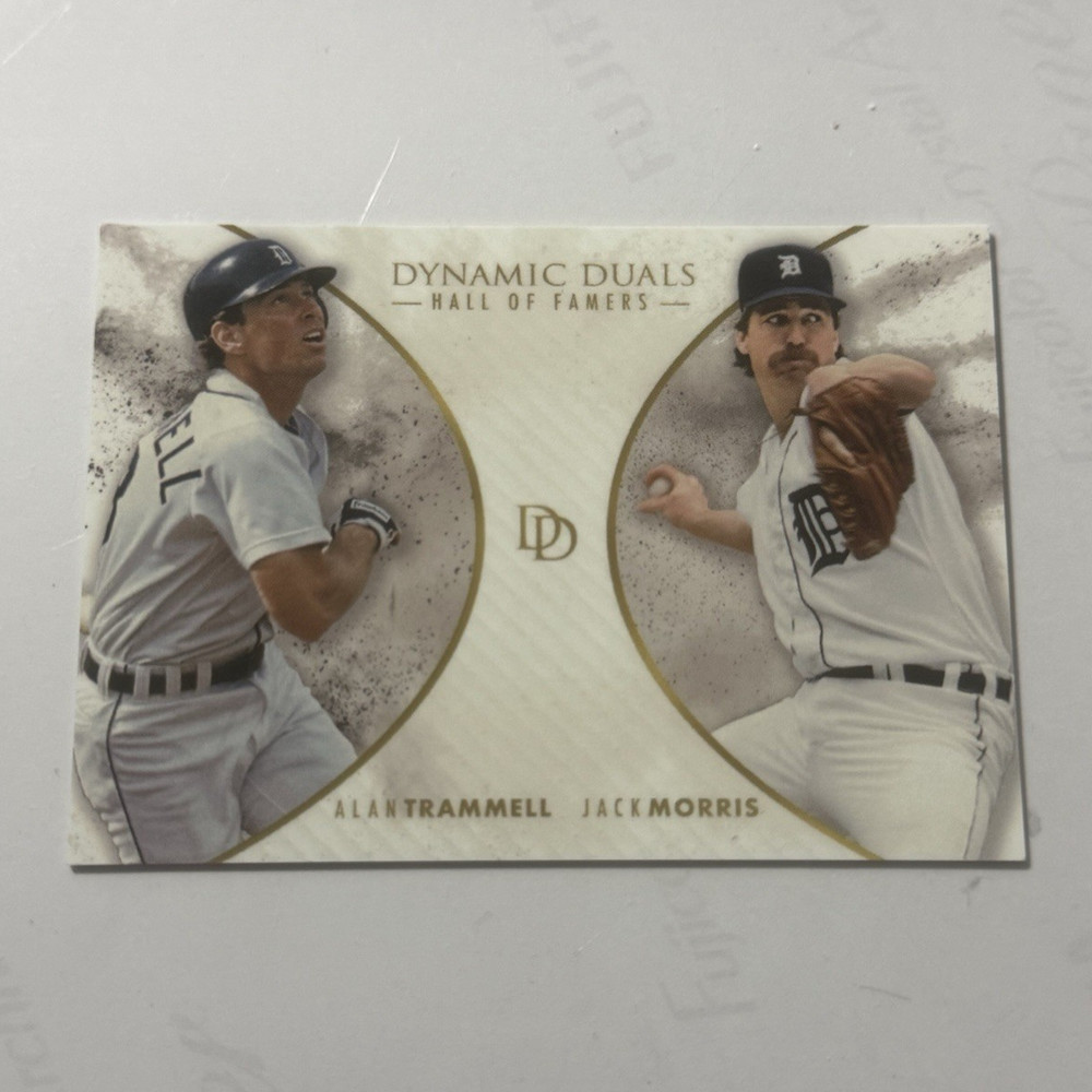 Topps 2018 On Demand Dynamic Duals Hall of Famers Trammell/Morris HOF1 /700