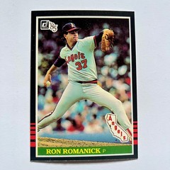 1985 Donruss (451-653) • Complete Your Set • Set-Break/Sharp/Clean Edges