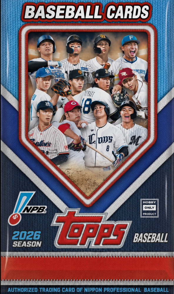 COMPLETE 2026 Topps NPB Japan- 216 Card Base Set (Maki, Sato, Ito)