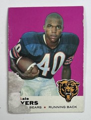 1969 Topps #51 Gale Sayers Football Card LB31-04