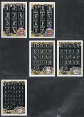 1993 Topps Black Gold Baseball Winner Redemption/Redeemed Cards – You Pick