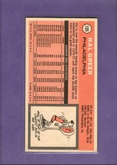 1970-71 Topps #155 Hal Greer EX Excellent 76ers ID:78053