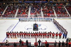 Lake Placid Winter Games 2023 FISU Winter Games Flag USA HOCKEY 1st Medal 51 yrs
