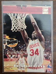 1993-94 Stadium Club Basketball Series 2 Set 181-360 Jordan, Hardaway, NM-MT
