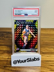 2024 Panini Mosaic Yao Ming 8/8 POP 1 Black Gold Choice PSA 9 Houston Rockets 🚀