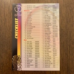2002 Panini FIFA World Cup Korea Japan Complete Your Set Singles Trading Cards