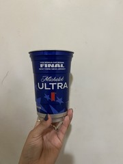 2026 Fifa World Cup Finals Michelob Ultra Souvenir Cup NJ
