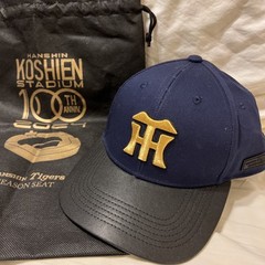 New Japan OSAKA HANSHIN TIGERS Baseball Cap Hat Navy Black Strap Koshien 100 Th