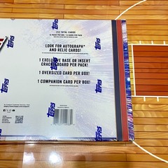 2025-26 Topps Basketball SUPERBOX Costco Bundle Box New Sealed