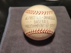 FRED LYNN AUTOGRAPHED SIGNED Rare 1972 Us vs Japan Team Ball