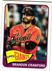 2023 Archives base singles #&rsquo;s 151-300 *Free Shipping* build your own lot15