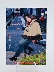 🔥 2021 BBM Miyuki Takase Secret Insert Womens Pro Wrestling Card 🔥