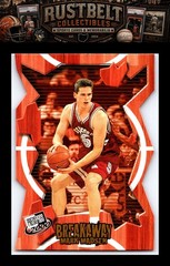 2000 Press Pass #BA14 Mark Madsen Breakaway