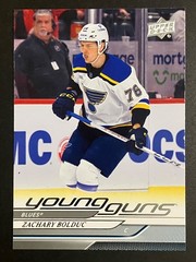 2024-25 Young Guns Upper Deck Series 1, 2, Extended, Canvas. You pick!