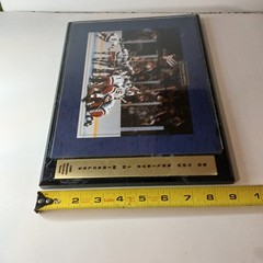 Remarkable Moments 1980 US Olympic Hockey Team Plaque
