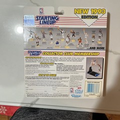 1993 Starting Lineup Sean Elliott Spurs Figure w/ 2 Topps Cards – New Sealed