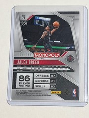 2024-25 Panini Prizm Jalen Green Purple Prizm #/199