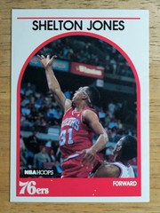 1989-90 Hoops #51 Shelton Jones SP MID GRADE