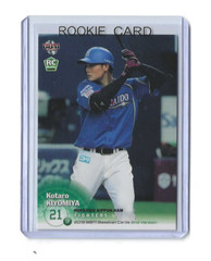 Kotaro Kiyomiya 2018 BBM #459 Japanese Baseball Rookie Card