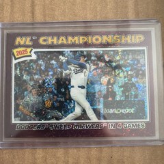2026 Topps Heritage NL CHAMPIONSHIP Shohei Otani Burgundy Sparkle #277 Dodgers
