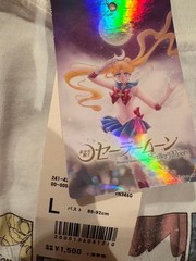 UNIQLO Sailor Moon UT (Size L)
