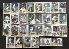 1984 DETROIT TIGERS Topps COMPLETE Baseball Team SET 30 Cards GIBSON TRAMMELL!