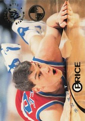 1994-95 Stadium Club Members Only Parallel Stadium Club Members Only Parallel Yo