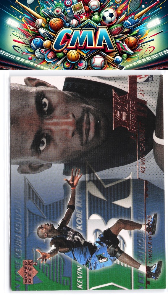 2000-01 Upper Deck #194 Kevin Garnett