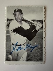 1969 deckle edge set – lot of 15