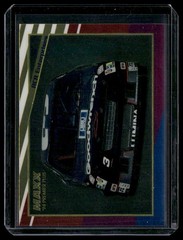 1994 Maxx Premier Series #23 Dale Earnhardt