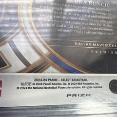 Panini Select 2023 Premier Blue Cracked Ice Prizm Luka Dončić #150 COLOR MATCH