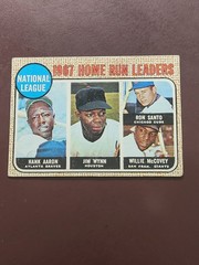 Vintage Topps (6) Hank Aaron Lot starting w/ 1972 Topps (You Must See this Lot)