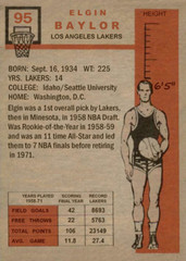 ELGIN BAYLOR 57-58 STYLE### BUY 5 GET 1 FREE #### or 30% OFF 12 OR MORE