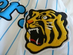 NEW MIZUNO Japan NPB HANSHIN TIGERS Baseball Jersey X-Large WHITE Navy BLANK