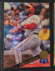 1993 Leaf Studio Baseball Card Set 1-220